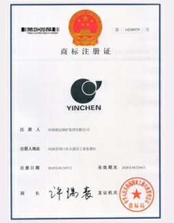 球友会·千亿球友会(中国)官方网商标注册证书